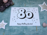 PDF printable 80th birthday card instant download to print and colour in, downloadable DIY 80 card adult colouring card for grandad