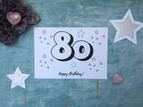 PDF printable 80th birthday card instant download to print and colour in, downloadable DIY 80 card adult colouring card for crafter