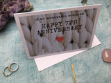 printed wool image 7th wedding anniversary card